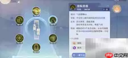 �λ������������¼ӵ�ָ��