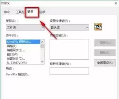 ACDSee������ÿ�ݼ�-ACDSee���ÿ�ݼ��̳�