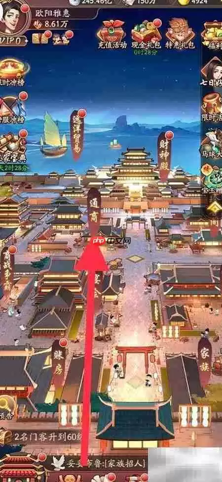 �󶫼��������������ͨ��