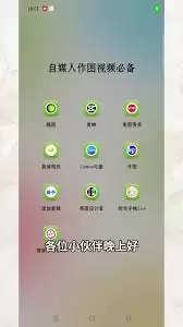 ��ͼ��ô�����Զ�������-��ͼ��ε����Զ�������