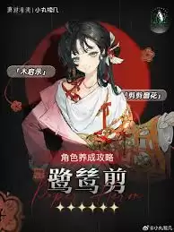 �ط�δ��1999�����淨����-�ط�δ��1999������ô��