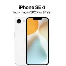 ƻ��С��iPhoneSE4�Ƿ�ֵ�ù���