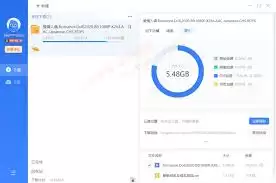 �����Ѹ�ײ鿴�칫�ĵ�������Դ-Ѹ�������鿴�칫�ĵ�������Դ