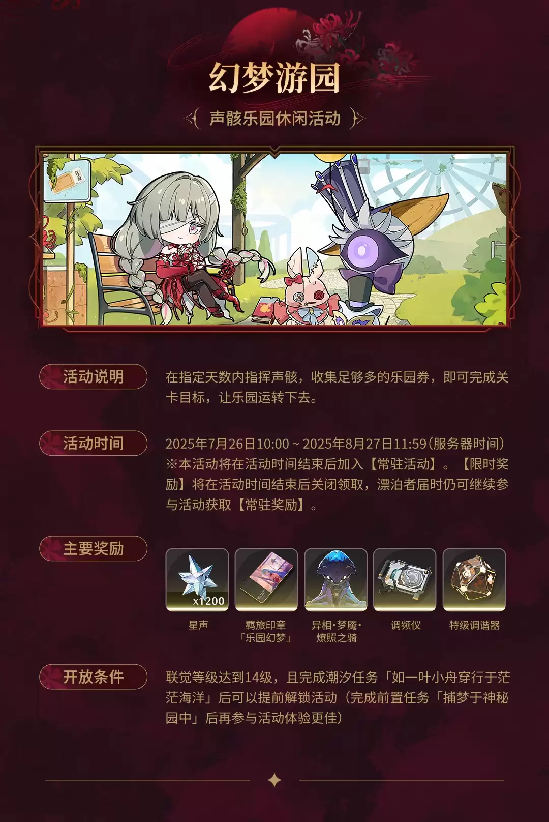 ����������������֮����ô���