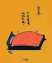 �����İ���ôд