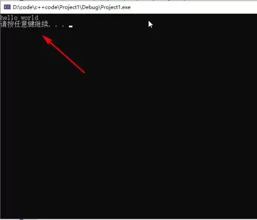Visual Studio 2019��ô����c++����