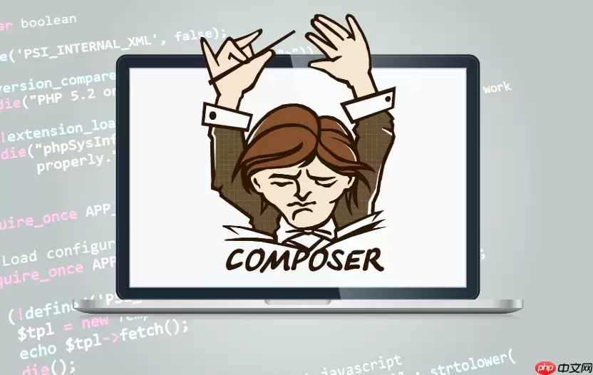 ���������Ҫ��ͬ�汾��ͬһ�������Composer��Alias�������������