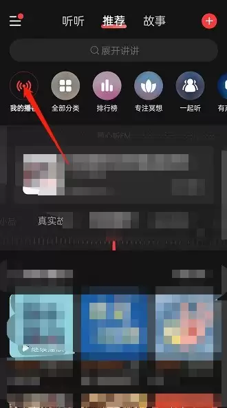 ������������ô�������˲���_���������ִ������˲��͵ķ���