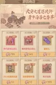 �������������������ι���-�����������ô����������