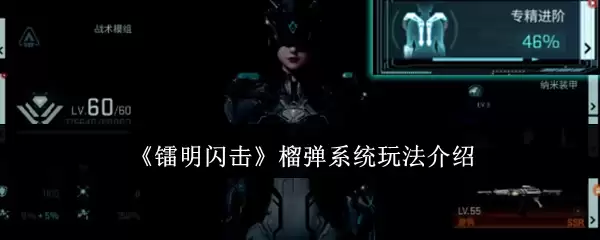 ��������������ϵͳ�淨����