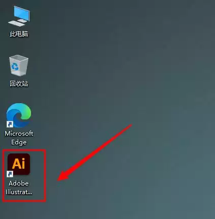 �����Adobe-Illustrator�������ͼ��-Adobe-Illustrator�������ͼ�εķ���