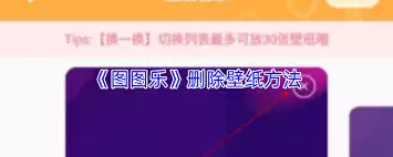 ͼͼ�����ȡ����ֽ