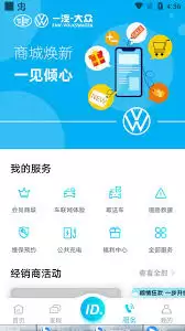 ��������app��������·��Ԯ-��������app�����·��Ԯ�ķ���