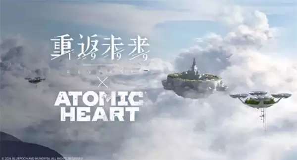 ���ط�δ��1999������ԭ��֮�ġ�����������������ȵ�Ƭ������