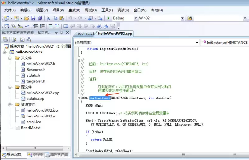VisualStudio��ô�����������