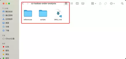 ��AI���������ݷ��� – �����Ҳ�ܳ�רҵ���棬����ϸ�̳�