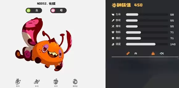 ��������������硷��Ӵ��乥��