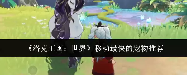 ��������������硷�ƶ����ĳ����Ƽ�