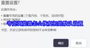 ����������α�ݻָ���ǩ-����������ǩ�ָ���ݼ�������Щ