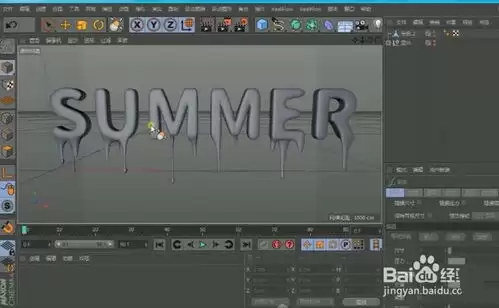 C4D�������������-C4D����������ķ���