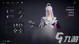 ����ʮ����ǰ�������ķ�Ҫע����Щ-����ʮ����ǰ�������ķ�������ʲô