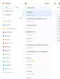 vivoԭ�ӱʼ����ת�Ƶ����ֻ�