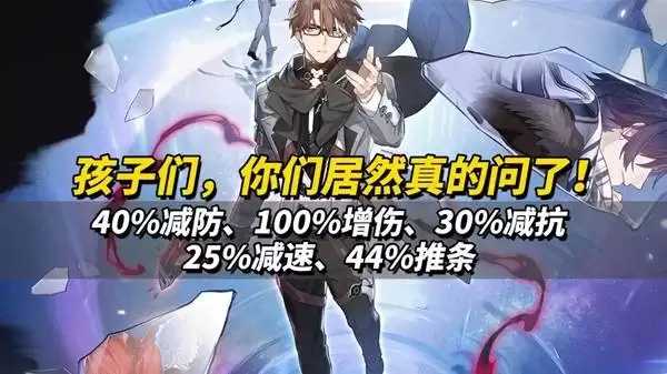 �����������4.2�߶��ؼ�ǿ���