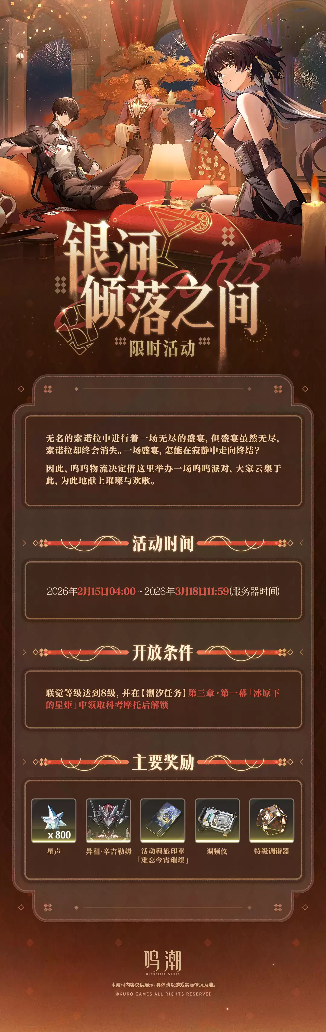 ��������������ķ��ô���