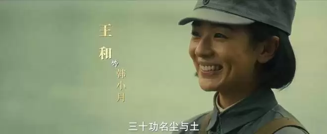 ����ǧ��·�ƺ��¡������̩�ڶ����ݸ���ˮ�棬2���еڶ�����