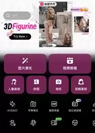 ��ͼ����������ɫ�Ĳ�����ô��-��ͼ����������ɫ�޷��޸���ν��