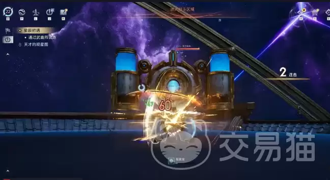 ������ҫ���������ͨ�ع���������ҫ�������Ч����ͨ����