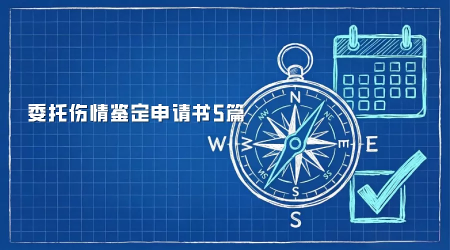 ί���������������5ƪ