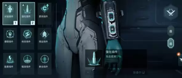 ��������������ϵͳ�淨����