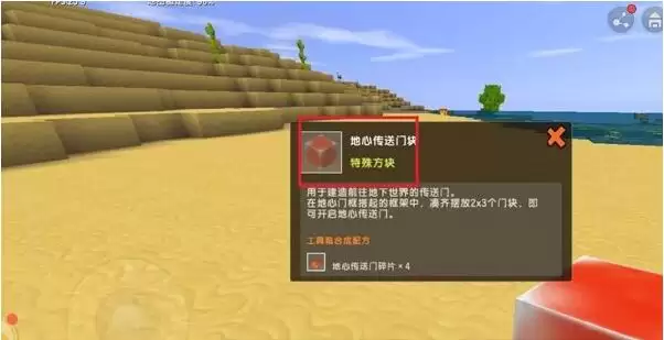 ��������ĵ��Ĵ�������ô��