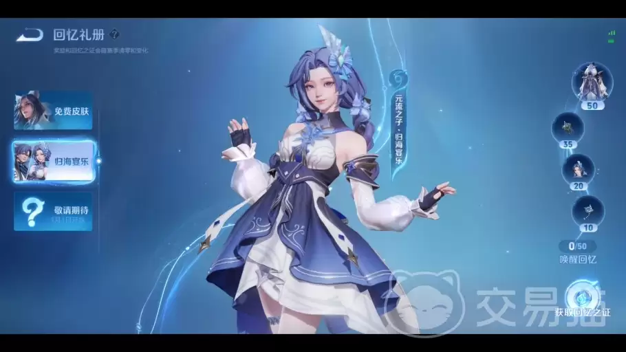 ������ҫ�������ֻ�����������ҫ���簲װ����С�Ƕ���