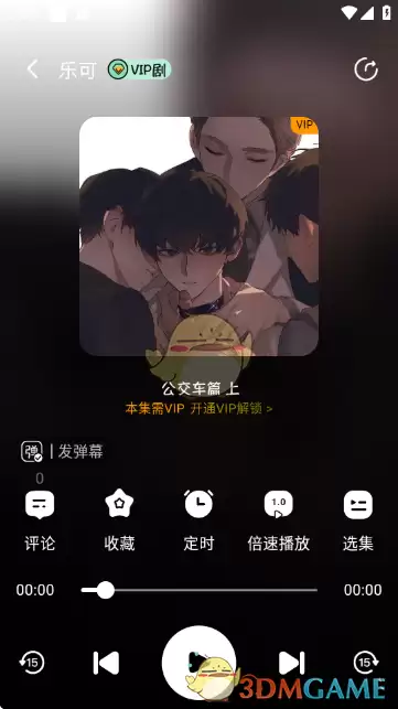 ������fm��ʹ�ý̳�