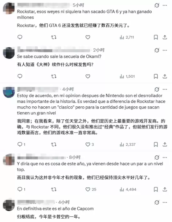 2026�ǿ��տ��걻����ˮ��һ��ȫ�ϸɲ�����GTA6��