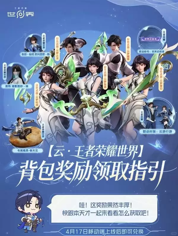 ������ҫ���米��������ȡָ��