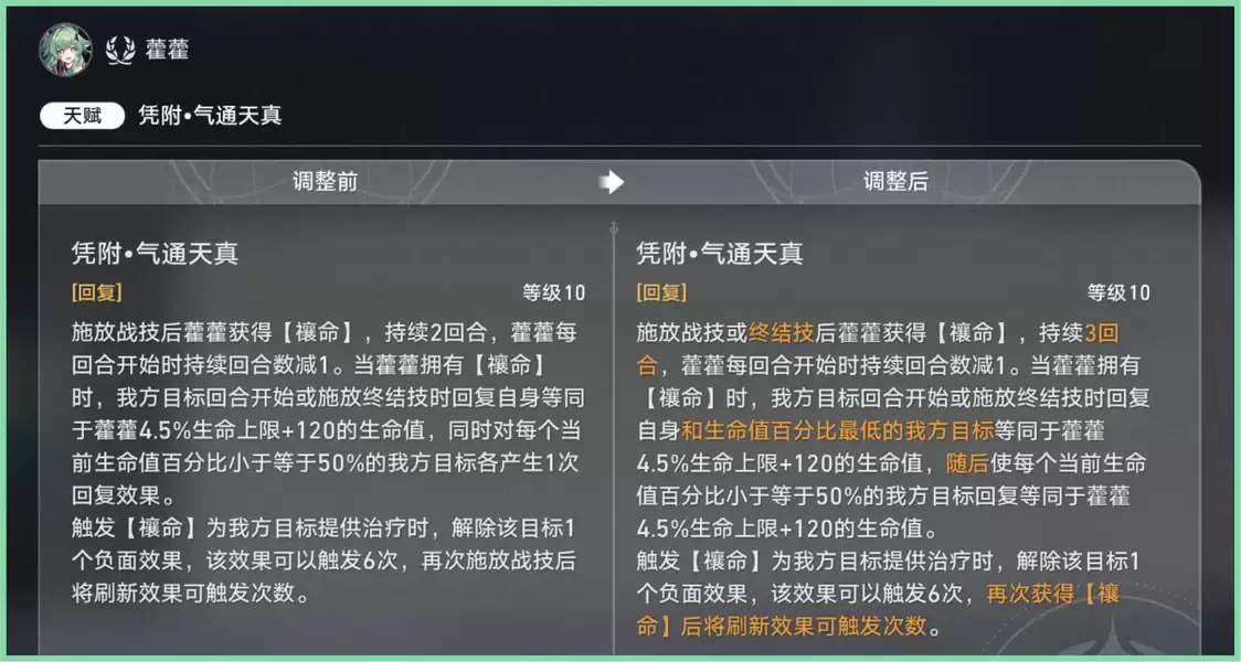 �����������������V4.2 ��޽޽��ح���Ƽ�ǿ��������