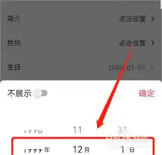 �������ٰ���ô��������