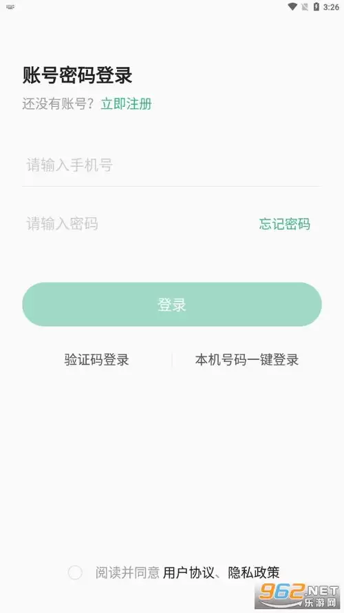 ����app������Ӷ��������-����app������������Ʊ