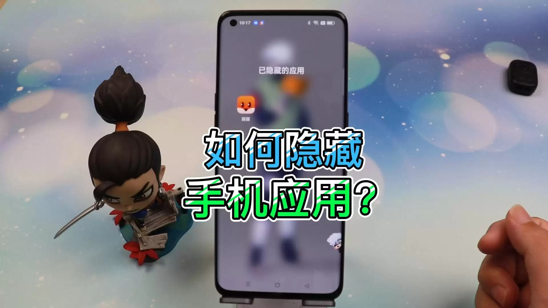 �����ֻ���������ø�����ҳ����������Ϣ-�����ֻ������ø�����ҳ����������Ϣ�Ĳ�������