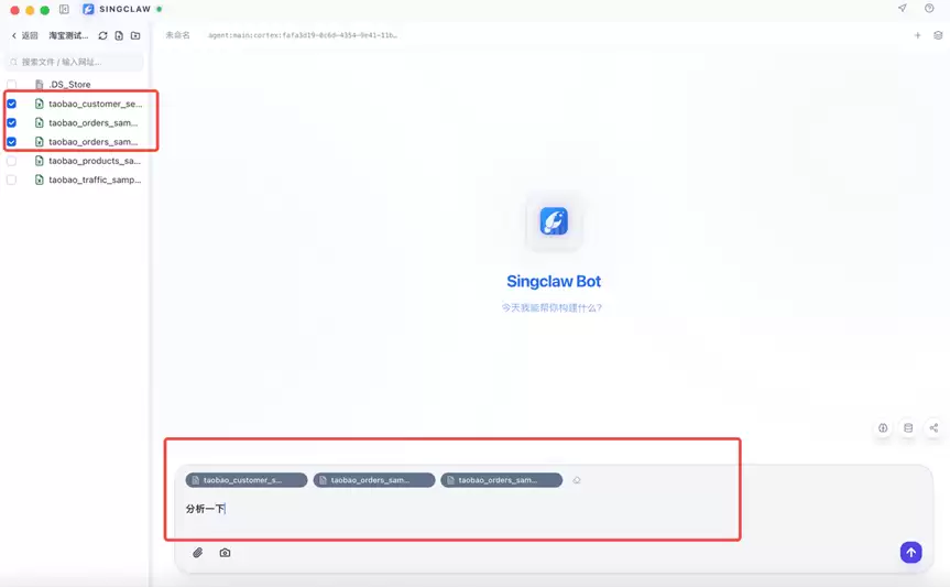 ��AI���������ݷ��� – �����Ҳ�ܳ�רҵ���棬����ϸ�̳�