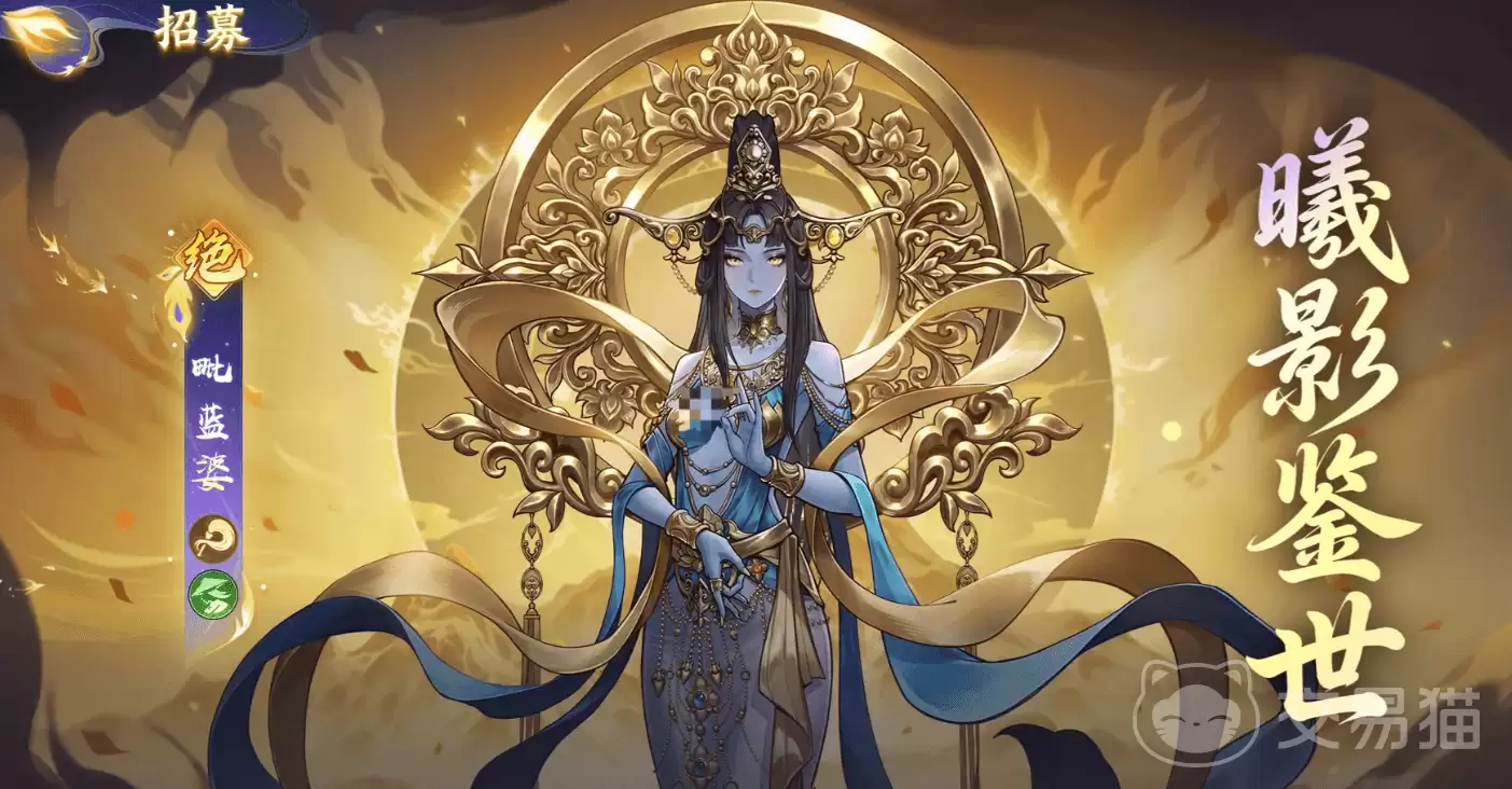 ���αʻ���������ɲӰ����ʱ������αʻ���������ɲӰ�淨��������������