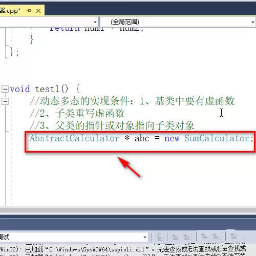 vs2017��ô�ö�̬��̬������