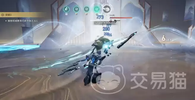 ������ҫ���������ɹ���������ҫ�񽳽�ɫ������װ������ȫ����ָ��