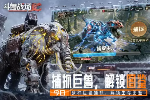 ����ս����������ʱ��ȷ��������ս��������ʽ��������һ��