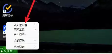 ����������뷨��ô�����Զ�תӢ�ĵ��ַ���-�����Զ�תӢ�ĵ��ַ�������ϸ����