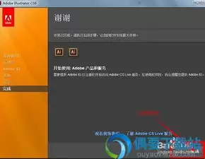 �����Adobe-Illustrator�������ͼ��-Adobe-Illustrator�������ͼ�εķ���