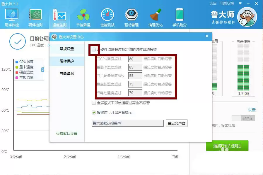 win11�Կ��¶���ô��?win11�鿴�Կ��¶ȵķ���